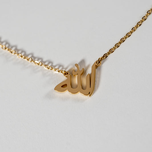 Necklace with Allah in Arabic - Gold